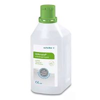 Cleaning detergent 44880sanitizing