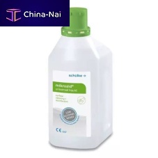 Cleaning detergent 44880sanitizing