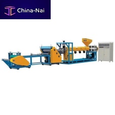 PS extruder RJD series