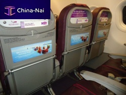 Aircraft placard adhesifadvertising