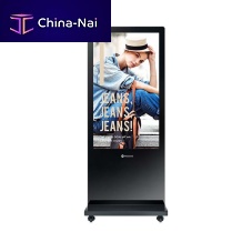 Terminal with touch screen PF-55H kioskfloor-standing1920 x 1080