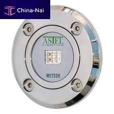 Recessed light fixture METEOR LSR0640RGBW LEDRGB LEDround