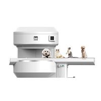Veterinary MRI system OPENMARK Vetfor small animals