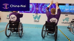 Arm mobility rehabilitation system iWall® balancelimbs mobilityvirtual