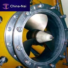 Propeller nozzle