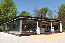 Temporary building GYM MILANOwoodensteelglass