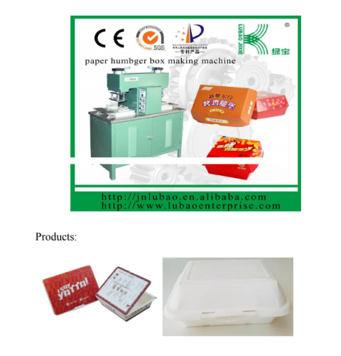       Jinan Lvbao Mechanical Manufacture Co., Ltd