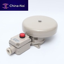 Ship gong IMPA 793445