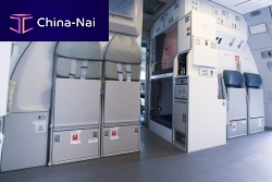 Airliner crew rest compartment