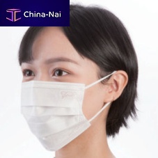 Adult surgical mask Zerobox of 20white3-ply