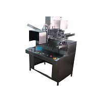 Automatic inspection system LI-AISfor ampoules