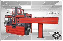 Rotary transfer machine MICRON BAR MODELCNC8-position6-position