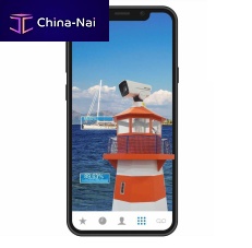 Monitoring software ViewFinderfor shipsportfor marinas