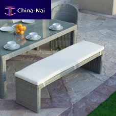 Contemporary garden bench HILOrattan