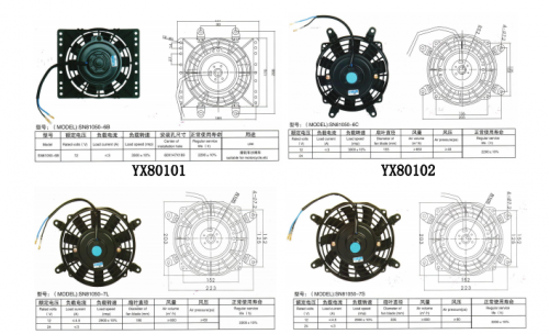     Yixiang auto parts  Co, Ltd. 