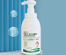 500 mL hand sanitizer 1000 mL100 ml50 mL
