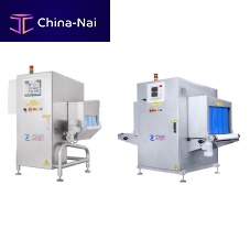X-ray inspection machine MXV-PACKfor the packaging industrycompact