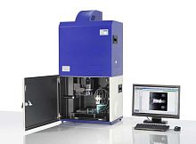 Fluorescence preclinical imaging system NightOWL LB 983for in-vivo imagingfor small animals