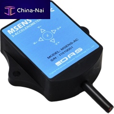 1-axis accelerometer MSENS-AC3-axisMEMSdigital output