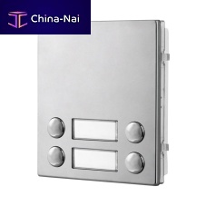 Stainless steel door station 4042Danodized aluminummatte finished stainless steelbuilt-in