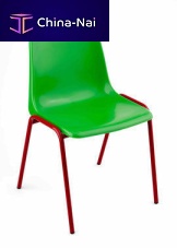 Contemporary chair KOPECKindoorplasticfor stadium