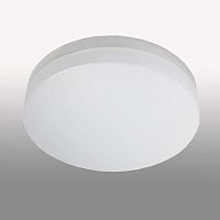 Surface-mounted light fixture ML - CMBL002LEDroundsemicircular