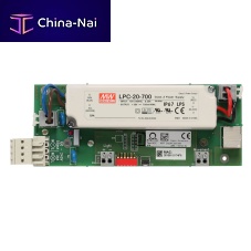 Clock controller module DCC & NCC