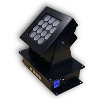 LED spotlight RGBW