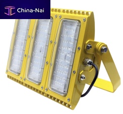 LED floodlight MAXL-715weatherproofwaterproofexplosion-proof