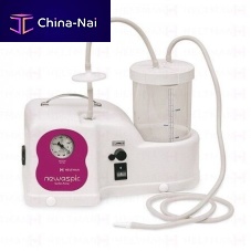 Electric surgical suction pump Newaspirfor surgical drainage and debridementfor thoracic surgeryvacuum-powered