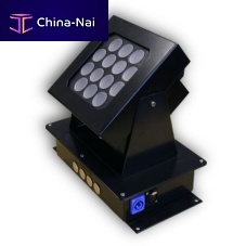 LED spotlight RGBW