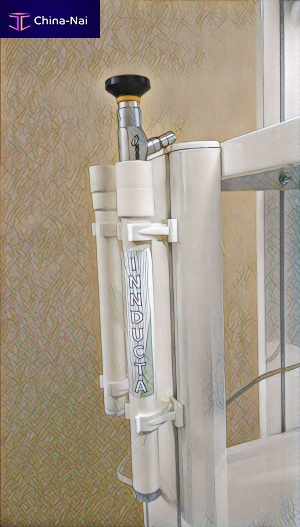 											Endoscope preheater Innducta