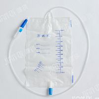 Urinary drainage set 20182140530