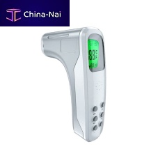 Fever thermometer SMD-100Adigitalinfraredforehead