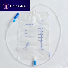 Urinary drainage set 20182140530