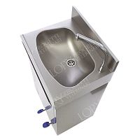 1-station surgical sink LAV001 stainless steelfoot-operated