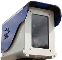 CCTV camera ULEXfor airporthigh-resolution