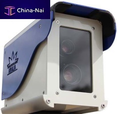 CCTV camera ULEXfor airporthigh-resolution