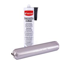 Metal adhesive SK212single-componentelasticfast curing