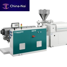 Tube extrusion line for thermoplasticsmultilayer