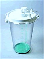 Body fluids suction jar LS7020