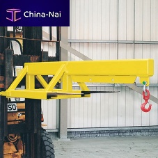 Crane arm for stacker CJF1
