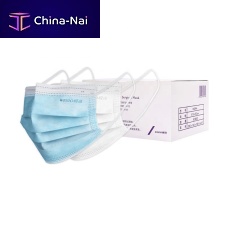 Type IIR surgical mask 17.5*9.5cmadultchild'scup shaped