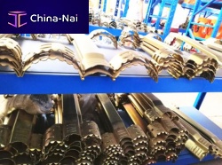 Cable protector