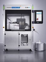 Inspection system for the pharmaceutical industry CUB-Xhigh-speed