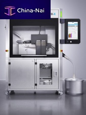 Inspection system for the pharmaceutical industry CUB-Xhigh-speed