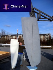 Sailboat rudder blade