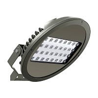 Light fixture STATURION® astroLEDoutdoorIP66