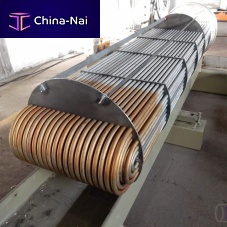 Ship condenser