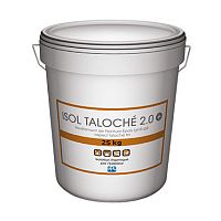 Decorative coating PPG ISOL TALOCH 2.0+heat-reflectiveinteriorexterior